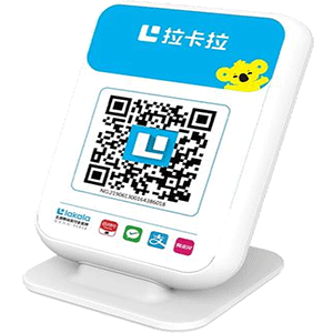 龙海拉卡拉收款云音箱